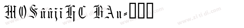 MOSuujiHC BAn字体转换